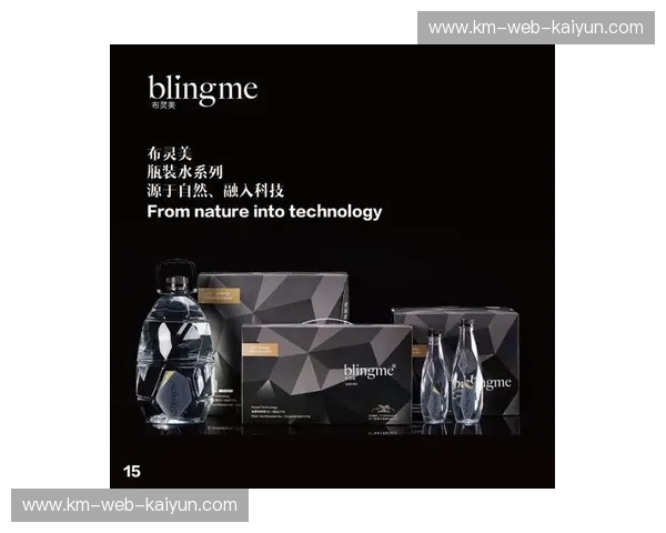 开云:引领奢华与创新的未来之路 开云:引领奢华与创新的未来之路